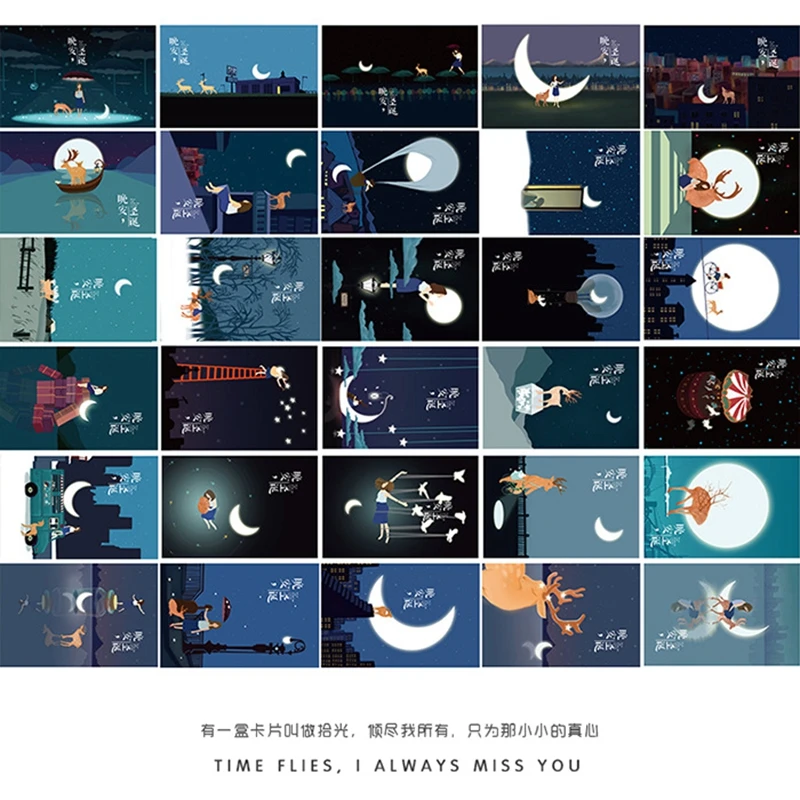 30 шт./лот рождественская светящаяся мультяшная открытка с луной хорошей ночи