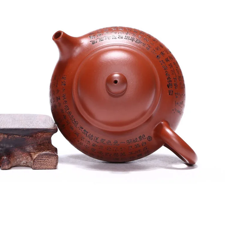 Wholesale yixing recommended pure manual undressed ore dahongpao heart sutra day pot of kung fu tea set gift | Дом и сад