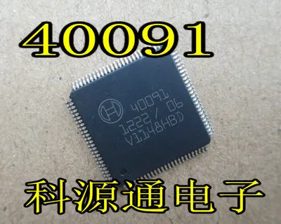 

Freeshipping 40091