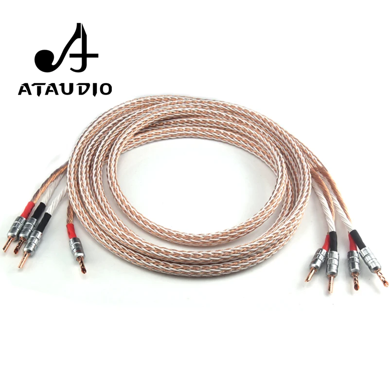 1 Pair ATAUDIO 12TC Hifi Speaker Cable High Quality Pure OCC Wire With Banana Jack | Audio &amp Video Cables