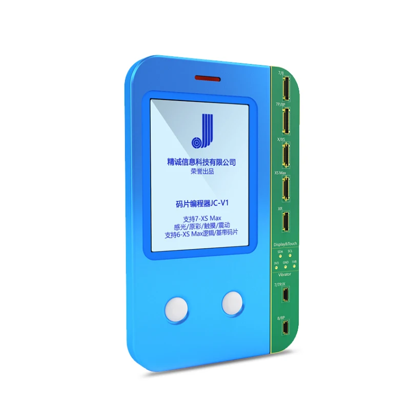 Световой датчик JC V1 инструмент для восстановления и чтения записи 7/7P/8/8P/X/XR/XS Max |