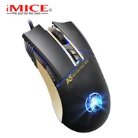 imice a5 professional 7 key photoelectric four color breathing light game weight gain mouse suitable for desktop laptop computer