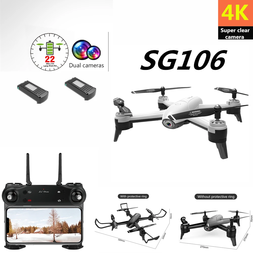 Дрон 4K SG106 Дроны с камерой HD вертолет оптическим потоком позиционирование