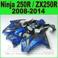 Инъекции формованный обтекатель комплект для Kawasaki ninja 250r 2008- ABS Обтекатели EX250 08 09, 10, 11, 12, 13, 14 лет, черного и золотого цвета, комплекты BL16
