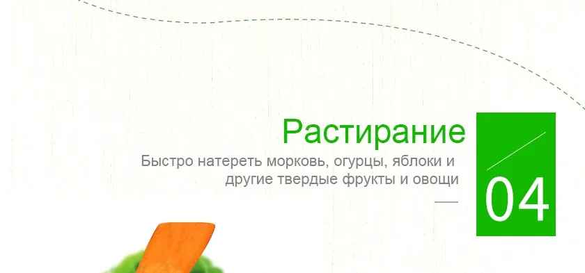 Многофункциональный Шлифовальные станки чаша 8 в 1 Детские Кормление комплект детские фруктовые подачи для Еда Шлифовальные станки Кук для новорожденных детей для Кормления Чаша
