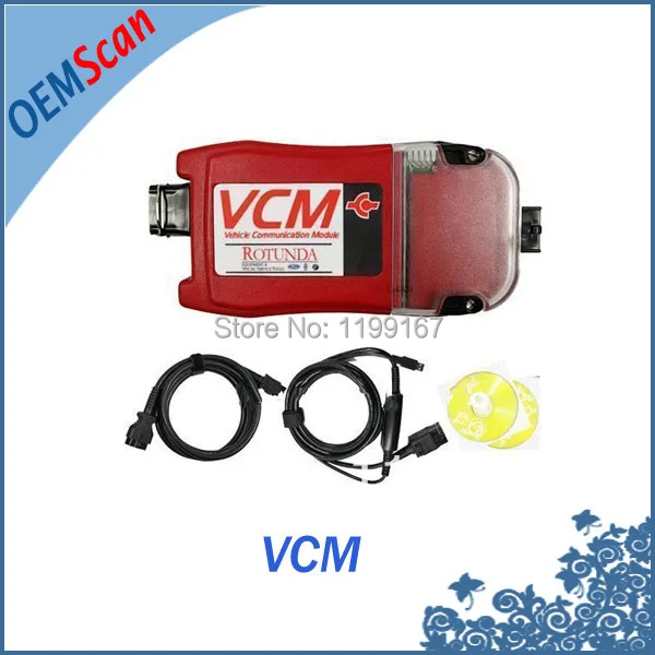 2016 VCM IDS высокого качества с новейшей версией V86 + V135|vcm ids|ids vcmvcm 2 ids |