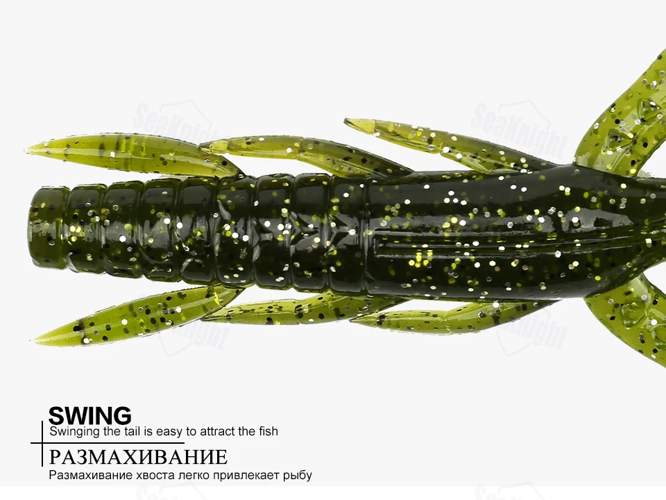 Seaknight SL019 24 шт. мягкие приманки для рыбалки 101,5 мм 4 в 10 г реалистичные искусственный Карп резиновые приманки мягкая креветка, австралийский окунь приманка