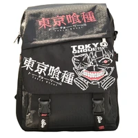 tokyo ghoul backpack anime kaneki ken cosplay children schoolbag teenager bag wholesale daypack flap cover zipper opening