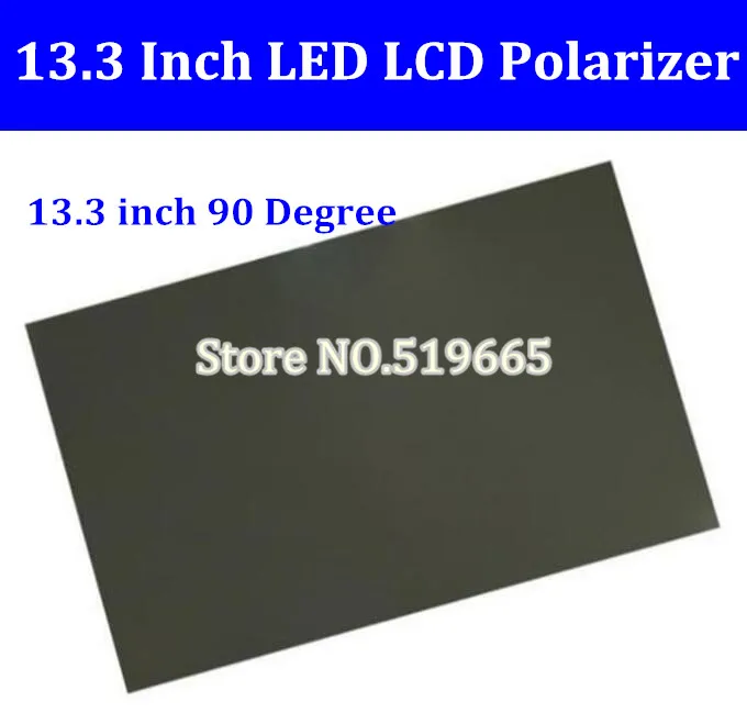

New 13.3inch 13.3 inch 90 degree Glossy LCD Polarizer Polarizing Film for LCD LED IPS Screen for TV