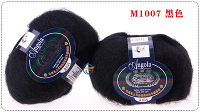 M1007 100 г/пакет, натуральная ангольская мохер, шерстяная пряжа, шерсть, кашемир, ручная вязка, кашемир, вязание крючком, Высококачественная пряжа для вязания нитей - Цвет: M1007