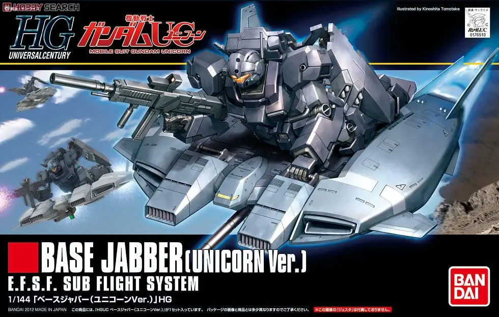 Bandai Gundam 1/144 HGUC BASE JABBER (Единорог вер.) Мобильный Костюм Фигурки сборные модели