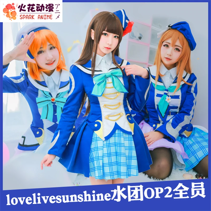 Хит Aqours LoveLive Sunshine Аниме Косплей Love Live OP2 костюм для женщин Ruby Ohara Hanamaru Takami Chika |