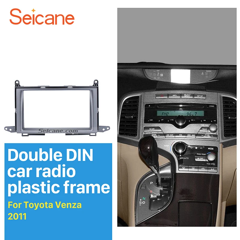 Автомобильная магнитола Seicane 2 Din для 2011 Toyota Venza стерео устанавливается DVD рамка