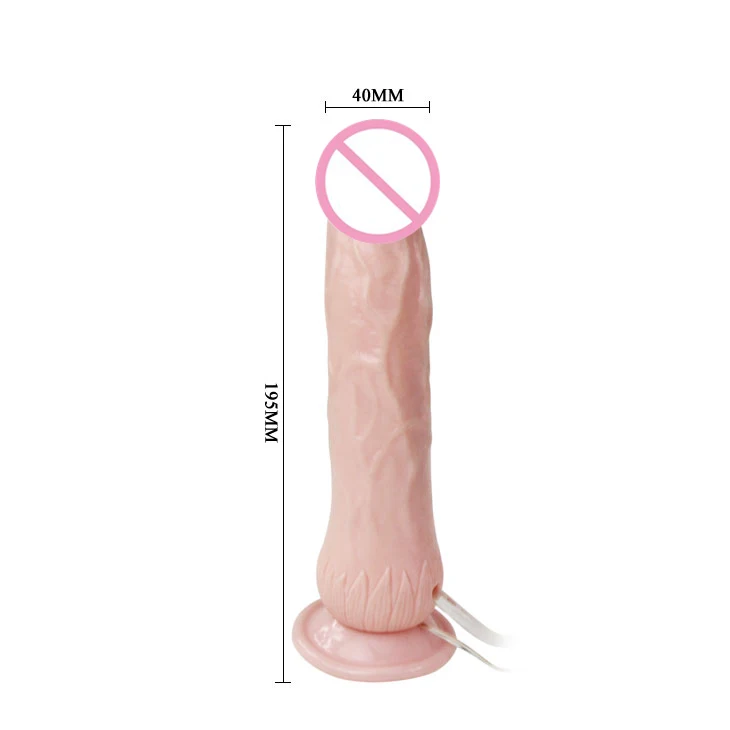 Реалистичный вибратор BAILE EROS Fountain вибрирующий пенис женские секс-игрушки