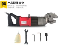 sc 16a portable hydraulic electric rebar cutting machine and hand held electric steel bar cutter for 16mm