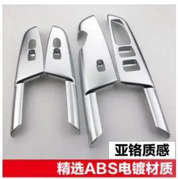 ABS специального назначения окна автомобиля стекло подъемный Переключатель