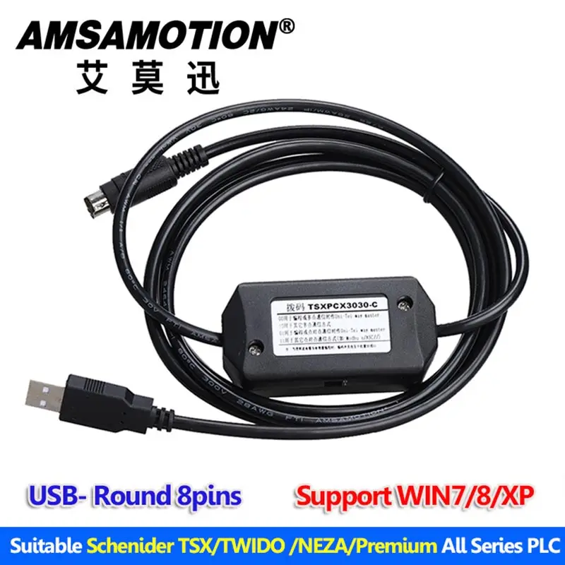 Suitable Schenider TSX/TWIDO/Premium PLC Programming Cable TSXPCX3030-C USB Port | Обустройство дома
