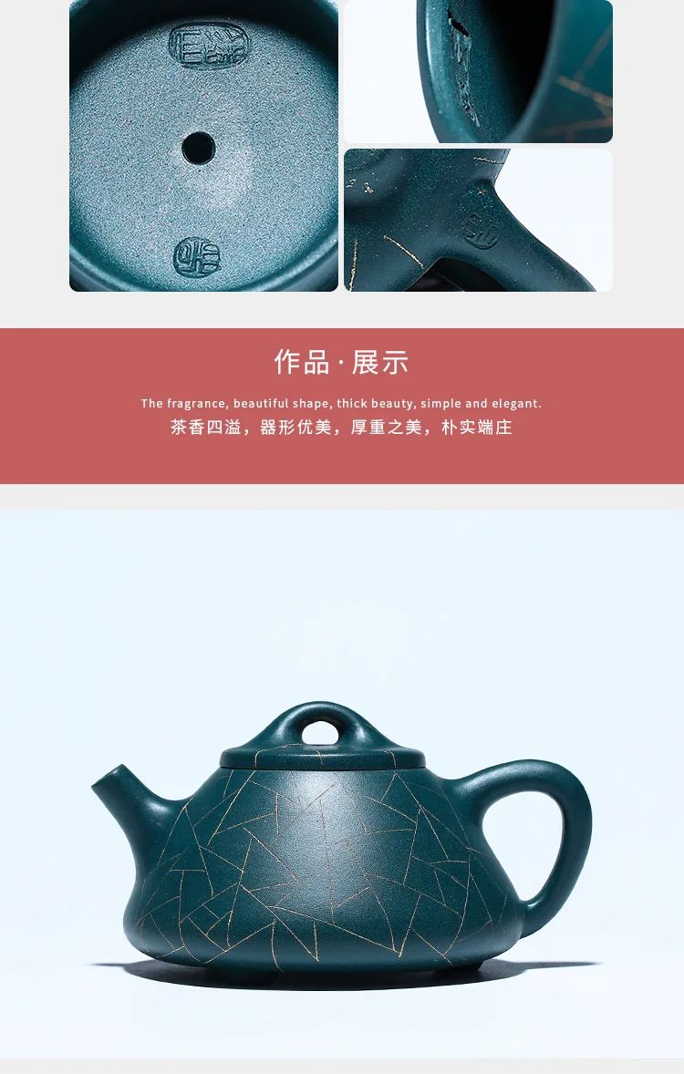 Чайный горшок Yixing, темно-красный эмалированный керамический чайный горшок, полный ручной сырой руды, лазурный глиняный половник, настой чайника, синий чайный набор
