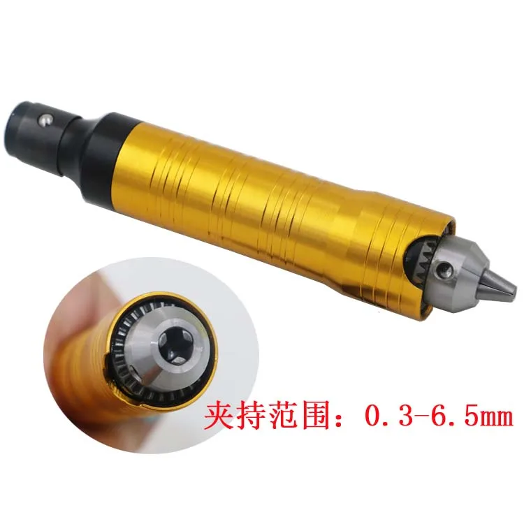 Бесплатная доставка! Передняя часть 6 мм быстросменный наконечник гибкий вал