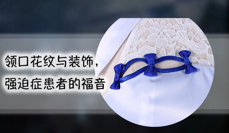Новая игра для девочек Frontline Yee Chino Косплей Костюм Хэллоуин Карнавал китайский Cheongsam для женщин прекрасное платье наряд на заказ