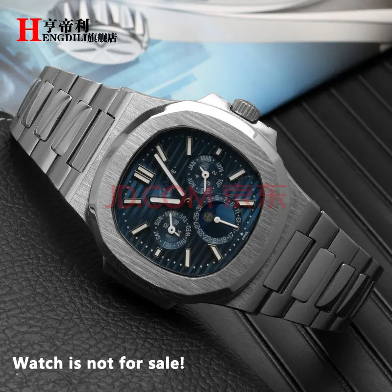 Ремешок для часов из прочной нержавеющей стали адаптированный Patek P Parrot серия