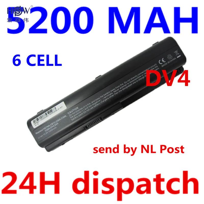 Аккумулятор HSW для HP Compaq Presario CQ40 CQ45 CQ50 G50 G61 G71 HDX16 Pavilion dv4 dv5 dv5t dv5z dv6 dv6t dv6z G60 G70|battery for