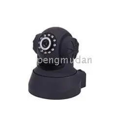 3PCS/LOT Wireless MPEG4 Pan-Tilt Internet IP Camera / Webcam (IP-601) | Безопасность и защита