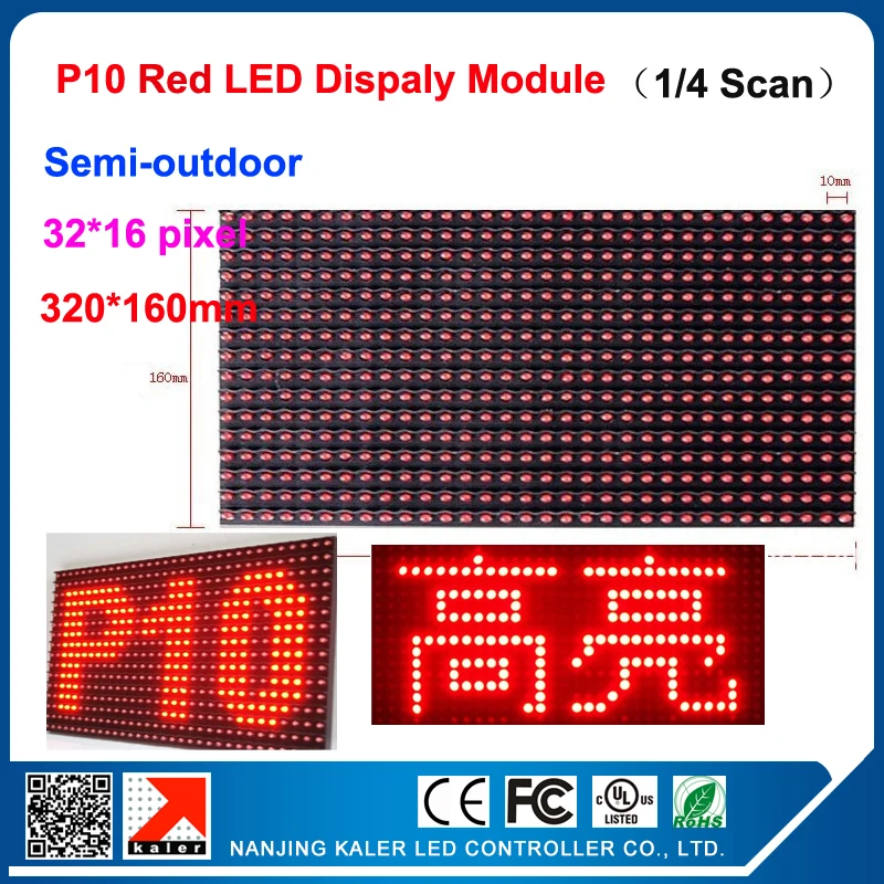 

TEEHO P10 Semi-outdoor Red Color LED Display Panel Module 1/4 Scan Drive 32*16 Pixels High Brightness for LED Scrolling Board