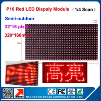 teeho p10 semi outdoor red color led display panel module 14 scan drive 3216 pixels high brightness for led scrolling board