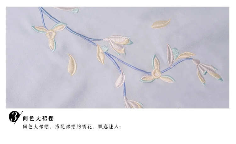 Цветочная серия возраста ветки слово (Zhiyu) женское винтажное великолепное платье