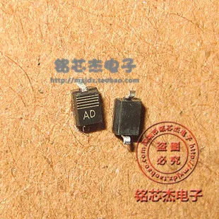 Бесплатная доставка 100 шт./лот PESD12VL1BA маркировочная AD TVS DIODE 12V 37V SOD323|Пульты ДУ| |