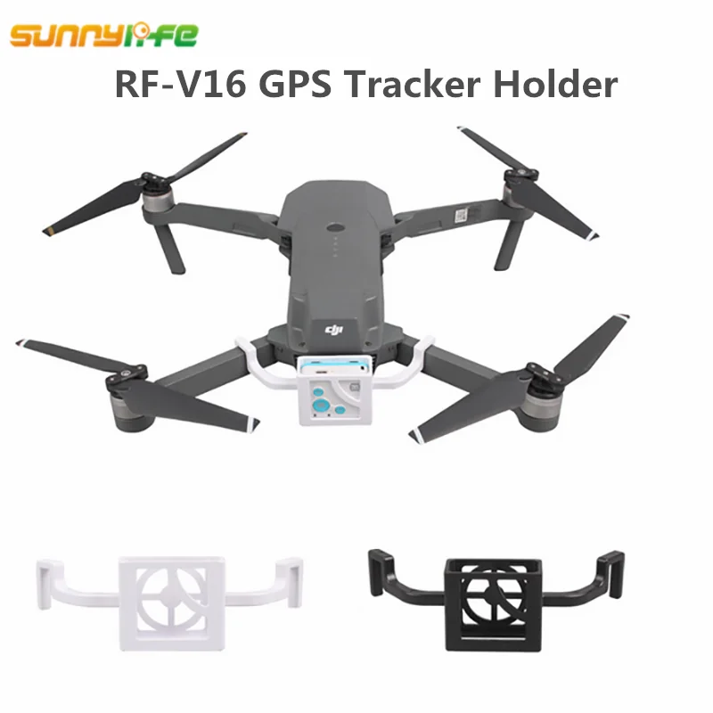 Sunnylife DJI Мавик PRO RF-V16 gps трекер Спутниковое локатор Кронштейн монтажный зажим