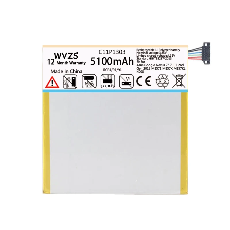 Wvzs 5100 мАч литий-полимерный аккумулятор C11P1303 для Asus Google Nexus 7 &quot7 II 2 2nd Gen 2013 ME571 ME57K