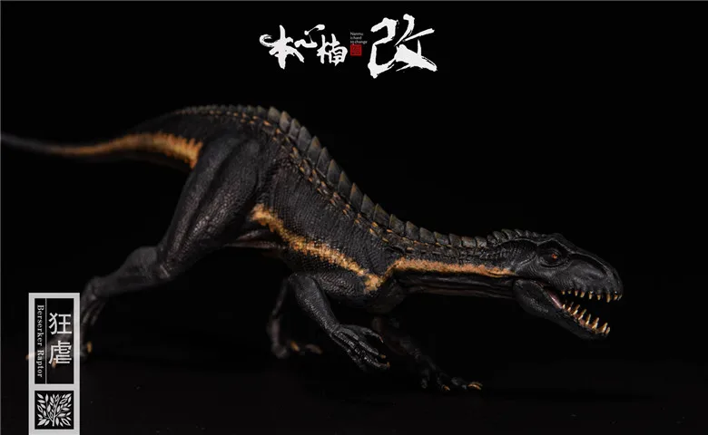 Белый Bereserker Raptor серия Юрского фанатического отражения бенсиннана рапторов 1:35 - Цвет: Белый
