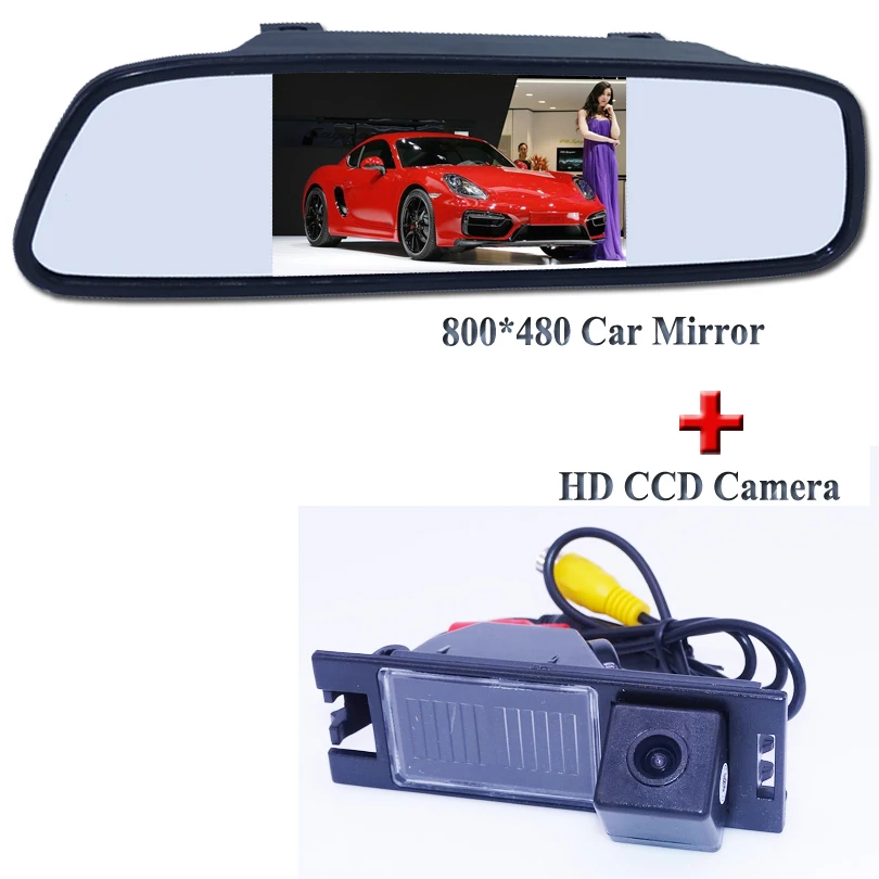 

car reserve parking camera rainproof function with High resolutio 4.3" color car monitor for Hyundai IX35 2010/2012/tucson 2011