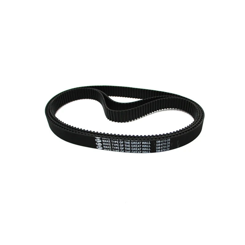 XLSION Aftermarket 3Pcs 5M-670-20 Drive Belt Scooter Bladez Moby S XL 33cc 35cc 40cc Powerboards Gas |