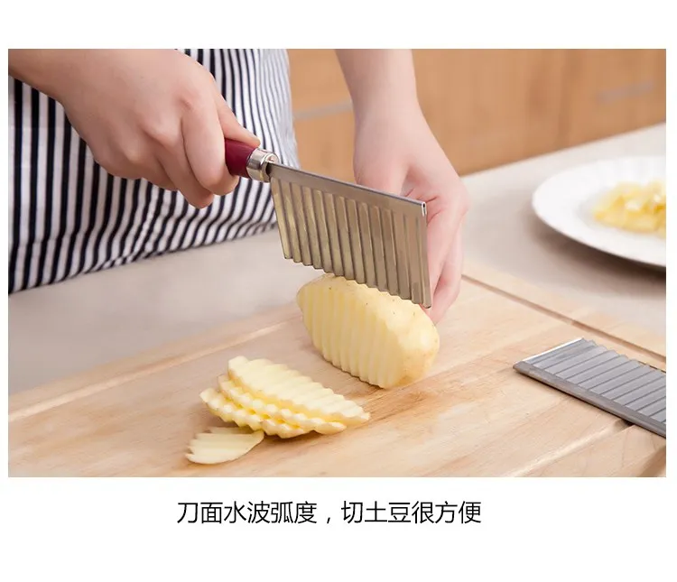Картофельный гофрированный нож пластиковая ручка из нержавеющей стали
