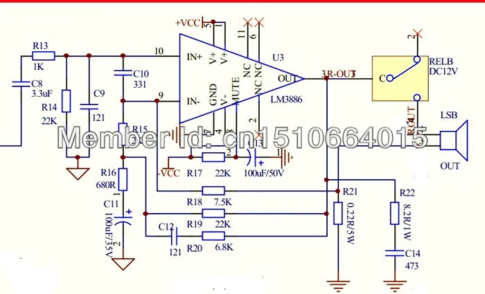 Плата pcb только lm3886 2 0 Усилитель мощности ne5532 усилитель фильтр защита динамика