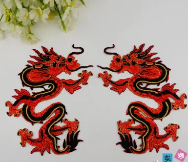 Швейные принадлежности Аксессуары для одежды Опера Национальная вышивка ткань дракон железный цветок 8188# субсидии для пирографии.