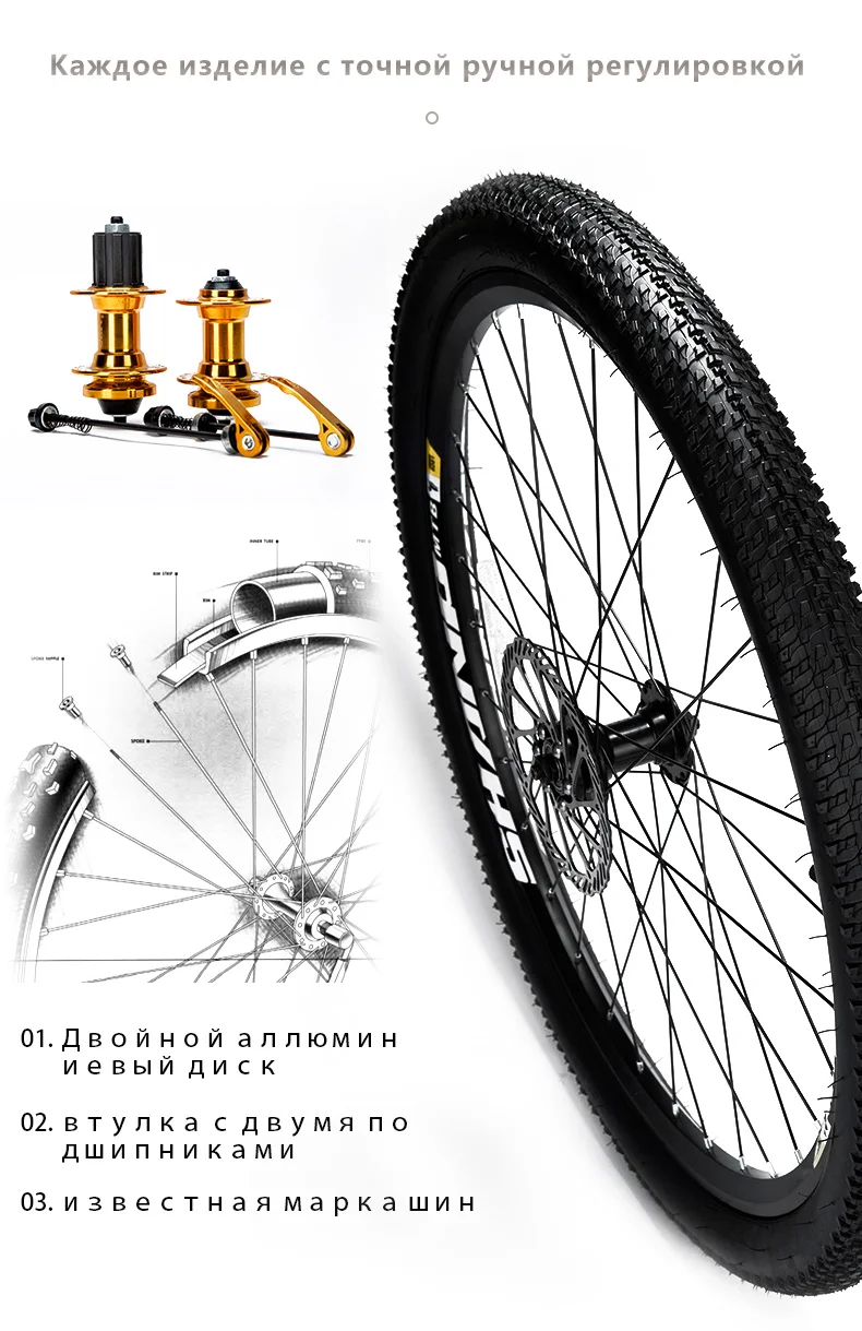 Lauxjack горный велосипед алюминиевая рама 24/27 скорость Shimano механические дисковые