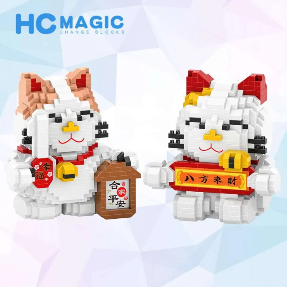 Мини кубики HC Милая модель мультяшного кота строительная игрушка кот удачи Аниме