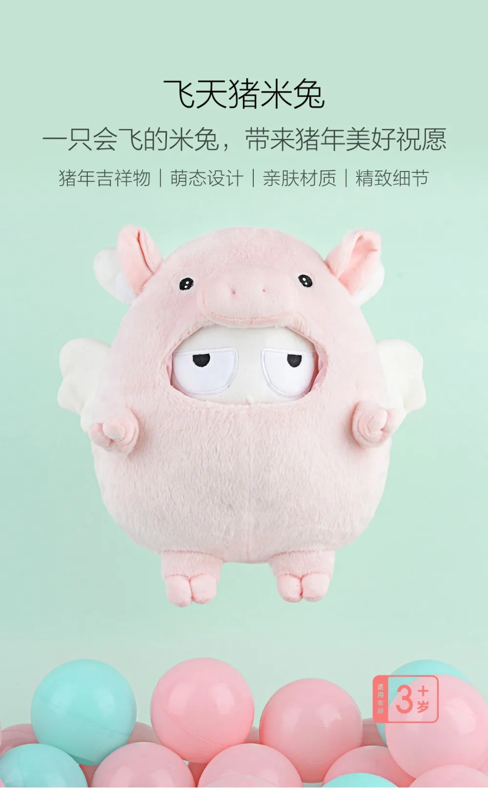 Xiaomi Mitu Мягкая игрушка "поросенок" 25 см PP Хлопок и шерсть мультфильм милая игрушка подарок для детей девочек мальчиков день рождения Рождество друг
