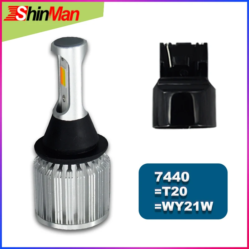 ShinMan 2X 30 Вт T20 7440 WY21W Автомобильные светодиодные указатели поворота + дневные