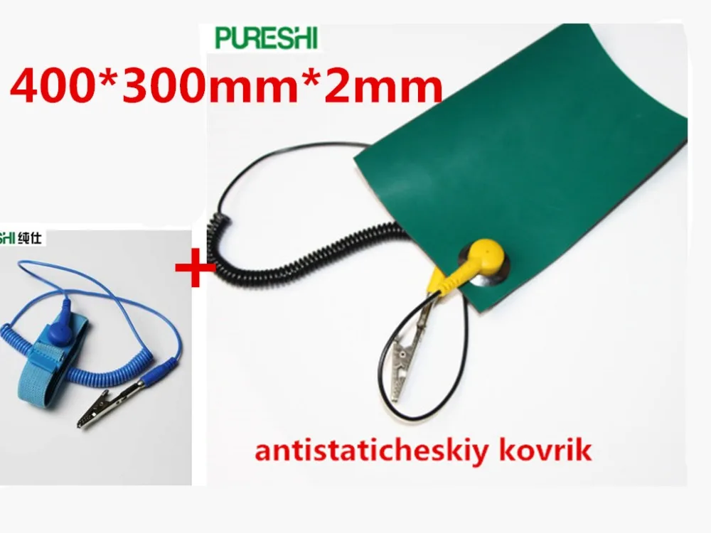 Бесплатная доставка 400*300*2 мм ESD коврик антистатический одеяло Настольный для