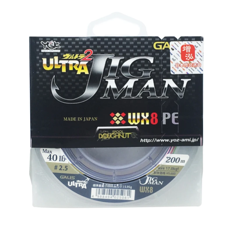 100% оригинальная японская плетеная леска YGK PE 300 м ygk 8 pe jigman wx8 | Спорт и развлечения
