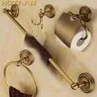 Набор латунных аксессуаров для ванной комнаты, крючок для халата, держатель для бумаги, вешалка для полотенец, корзина для мыла, наборы для ванной, YT-12200-A, бесплатная доставка