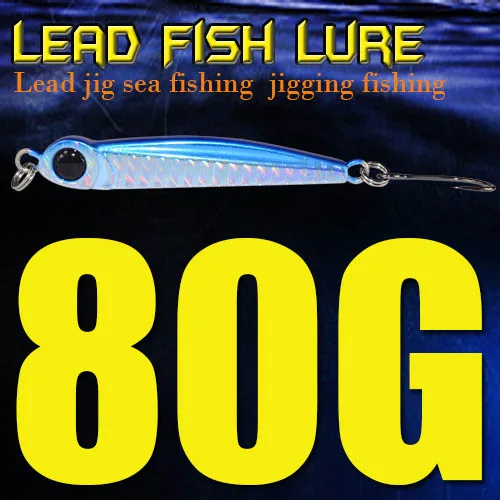 80gBlue Свинцовая рыба 8 г/18 г/28 г/39 г/60 г/80 г металлические приспособления с одним крюком и кольцами, рыболовные приманки, Морская рыбалка приманки, жесткая металлическая приманка - Цвет: 80gBlue
