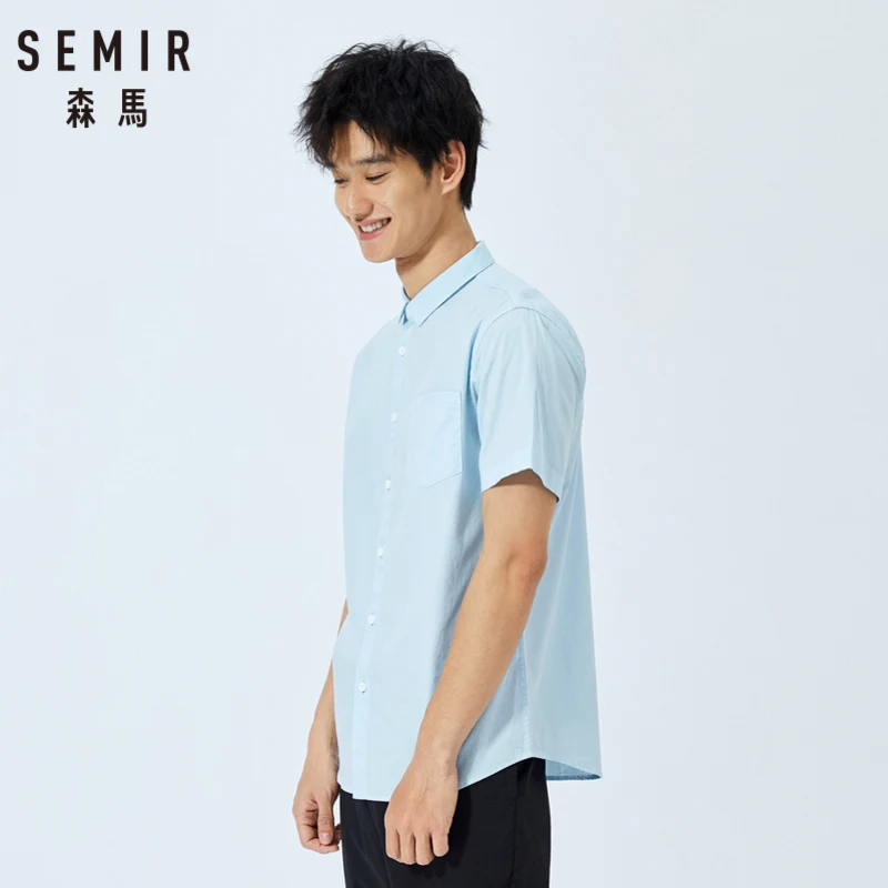 Мужская хлопковая рубашка SEMIR белая Повседневная с короткими рукавами в