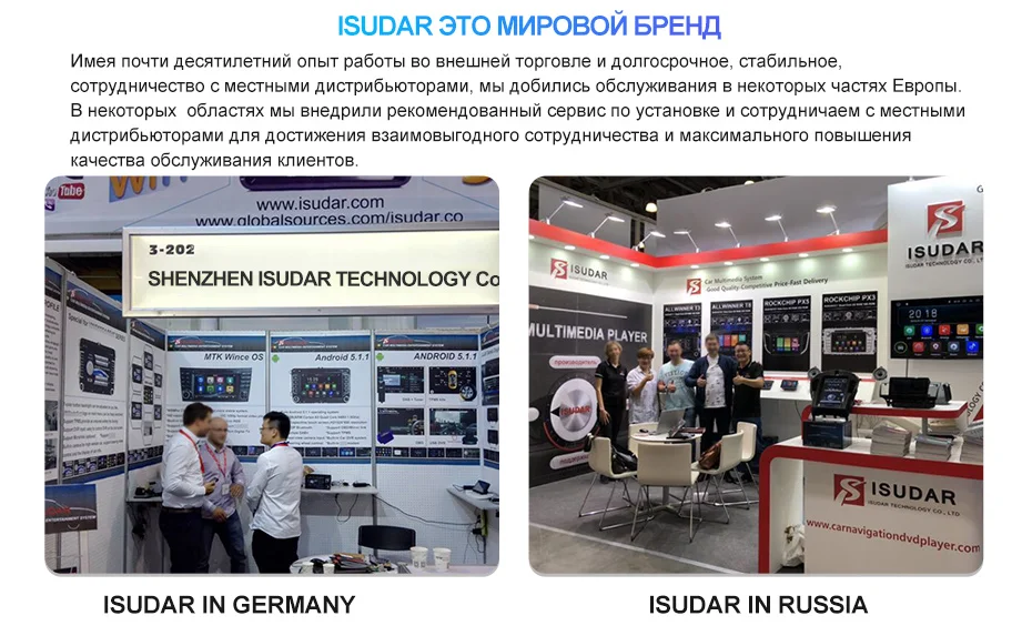 Isudar Android 9 Авто Радио 2 Din для VW/Volkswagen/Passat/Golf/Skoda Octa Core ram 4 Гб rom 64 ГБ Автомобильный мультимедийный dvd-плеер DSP
