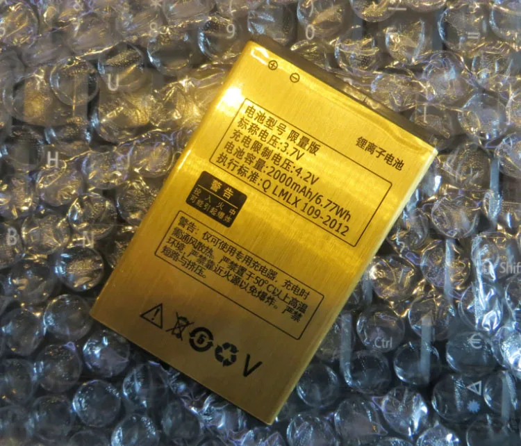 Для совместимого Megafon MS3A Логин 2 (общего назначения) 2000mAh Мобильный телефон